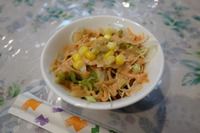 4月12日の夜カレー