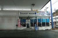 4月18日の昼カレー