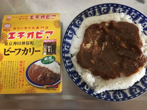 MCC食品　カレーライス専門店エチオピア　ビーフカリー