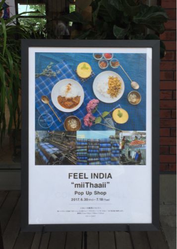 今週末、15、16、17日は、マリーン&ウォーク横浜の「SODABAR」さんでガネーシュのカレーを販売します！