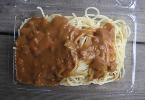 【学食のカレー】駒沢大学　駒沢キャンパス　パオ　カレースパ　2014/5