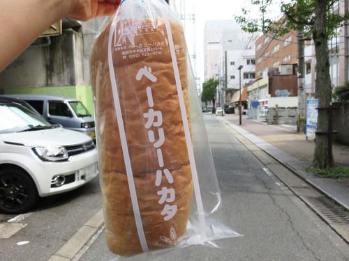 【福岡】1本60センチ！レトロなパン屋の名物ソフトフランス♪＠ベーカリーハカタ