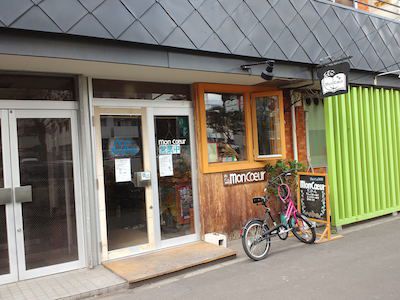 魚とパンとカレー（Mon Coeur）