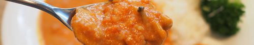 【カスケイドダイニング】カレーコラボ「キノコたっぷりバターチキンカレー」は10月末までです！