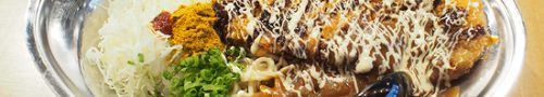 チャンピオンカレーヌードルの「特濃チャンカレ和え麺」!(石川県小松市)