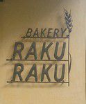 その3756・川越ベーカリー楽々