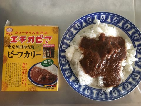 MCC食品　カレーライス専門店エチオピア　ビーフカリー
