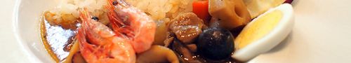 【カスケイドダイニング】カレーコラボ「冬の根菜が入ったいしる風味のスープカレー」は12月末までです!