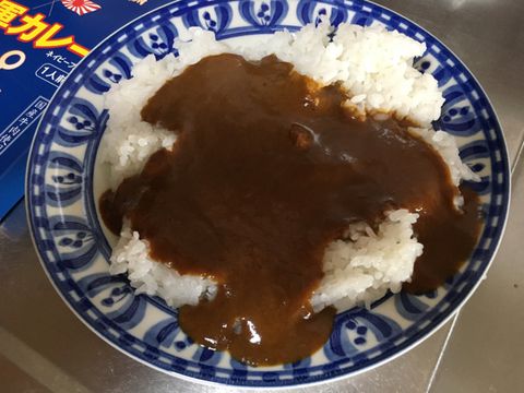 調味商事 よこすか海軍カレーネイビーブルー