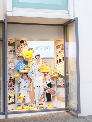 表参道「ドミニクアンセルベーカリー」、フォトジェニックなかわいいパン