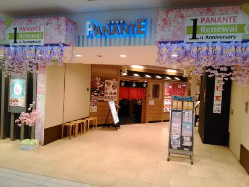 淀屋橋のスタンドグーテgu-teでワンコイン500円のチキンカレー！ご飯大盛り無料！