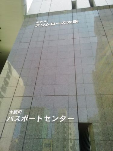 谷町4丁目プリムローズ大阪内味彩で第1・3木曜日50食限定のワンコイン500円のカツカレー!