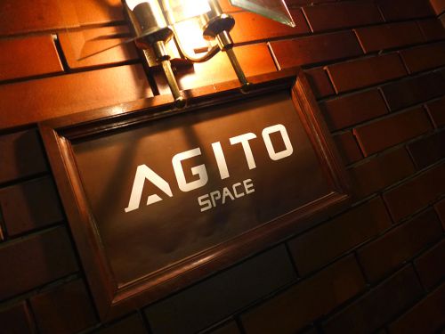 『Bar AGITO』～西本町の隠れ家Barでほっこりおでんと〆のカレーを堪能!!☆～
