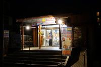 11月2日のカレー