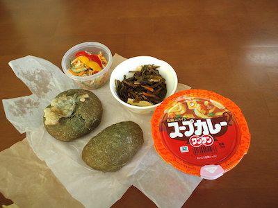 カレーで人生充実