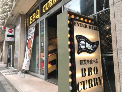 あのcampがニクニクしい新業態スタート。「野菜を食べるBBQ CURRY camp 新橋本店」（新橋）