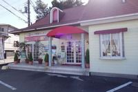 12月6日のカレー