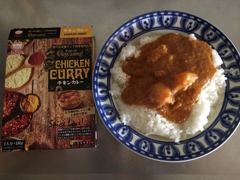 MCC 名店シリーズ ゲイロード チキンカレー