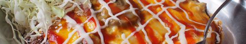 昭和39年創業！ 金沢カレーの老舗「インデアンカレー」昔懐かしい洋食屋さん（石川県金沢市）