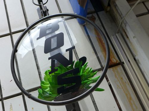 『SPICE CURRY BON&rsquo;S』～王道&times;独自性!!関目エリアに新生スパイスカレー専門店がOPEN☆～