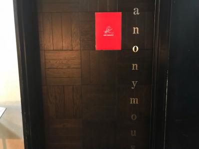 黒田氏による、月曜だけのエッジィなカレー実験。「CURRY FORNICATION」（心斎橋）