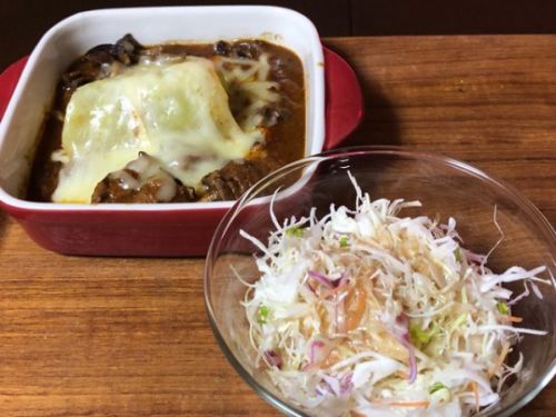 焼きカレーみたいなのとサラダ