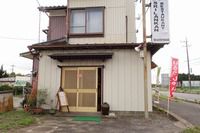 9月11日のカレー