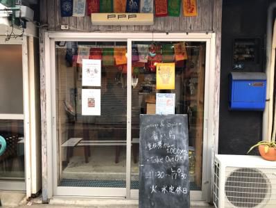 あの重ね煮カレーの名店、別府に出現。「Curry & Spice 青い鳥 別府」（別府）