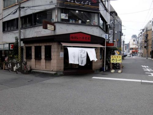 肉カレー千葉屋「カツカレー」in 大阪 梅田