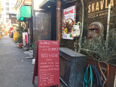 ゴールデン街、クラフト感覚あふれる間借りカレーの新星。「RHiME」（新宿三丁目/東新宿）