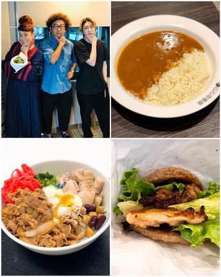 今日の J-WAVE『ALL GOOD FRIDAY』は、「あの店のあの味をロカボメニューで楽しめちゃうヘルシーランチ」ということで、『吉野家』の「ライザップ 牛サラダ」、『カレーハウス CoCo壱番屋』の「低糖質カレー」、『モスバーガー』の「にくに...