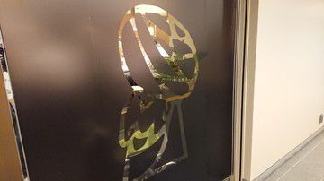 俺のミートスパゲティ@インデアンカレーフェスティバルウォーク店 7.4