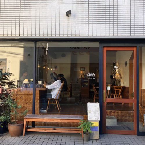 珈琲とカレーの店 カルネ/秩父・御花畑