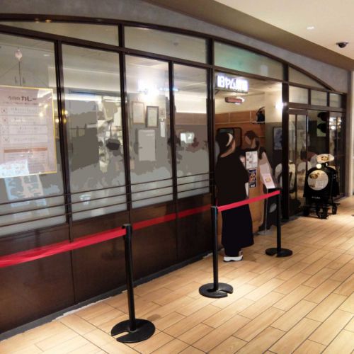 あいがけカレー「旧ヤム鐵道」in バルチカ ルクア大阪 梅田 大阪