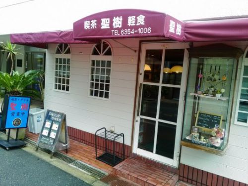 北区同心の聖樹でワンコイン500円のカレーライス！ご飯大盛り無料！