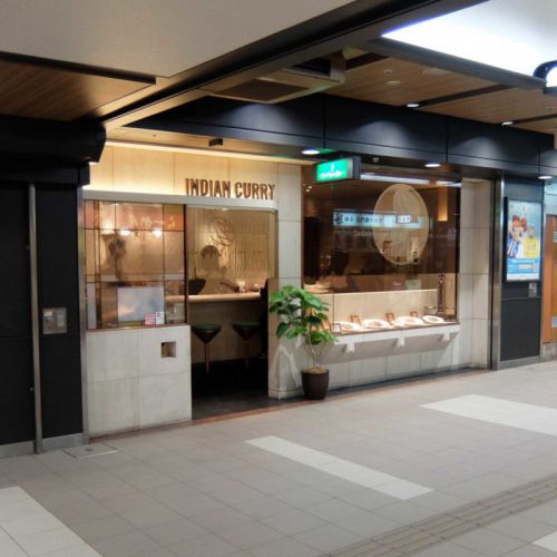 インデアンカレー ルー大盛り、ピクルス大「インデアンカレー 堂島店」in ドージマ地下センター 梅田 大阪