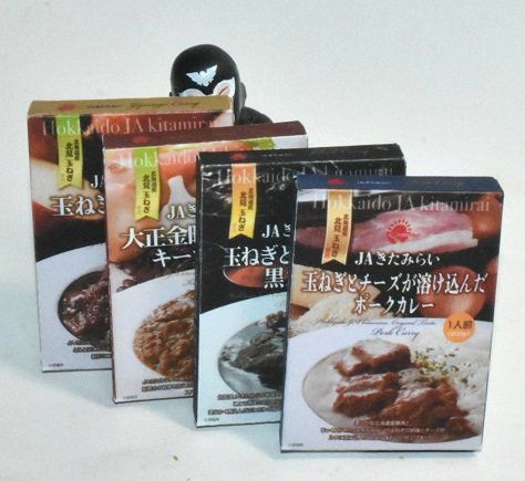 ＪＡきたみらい　玉ねぎとチーズが溶け込んだポークカレー