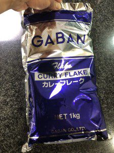 ＧＡＢＡＮカレーをちょいとひと手間かけて