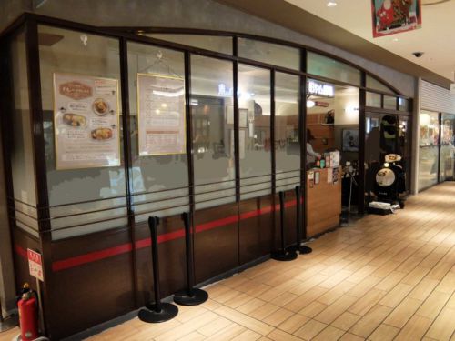 「あいがけカレー＠旧ヤム鐵道」in バルチカ ルクア大阪 梅田 大阪