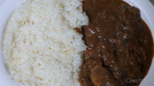 【評価5】eatime 肉の旨みひろがるこだわりの優夢牛カレーを冷やして食べると? 【ウマすぎ注意】 (U.S.M.H株式会社)