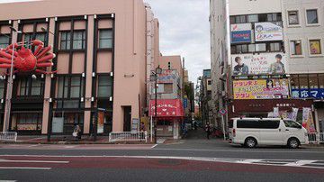 俺たちの太源人生Pt.3『カレーラーメン編』@伊勢佐木長者町 12.6