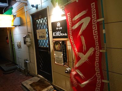 やっぱりカレーチャーハンでしょ（KiRiちゃん）