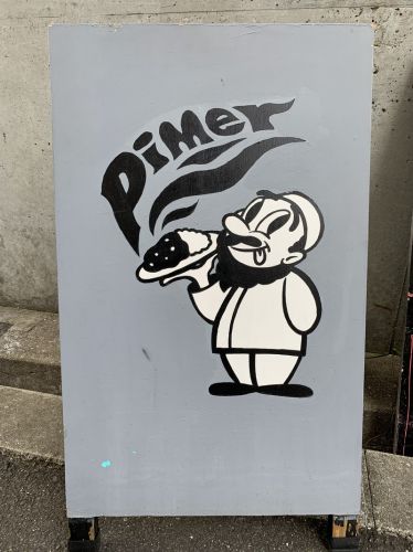 大阪・肥後橋 pimer：カレー