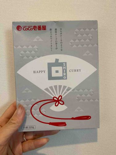 304 CoCo壱番屋ハッピー白カレー