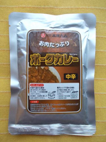 ４０８食目：お肉たっぷりポークカレー中辛（秋田県食肉流通公社）