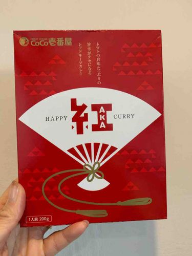 305 CoCo壱番屋ハッピー紅カレー