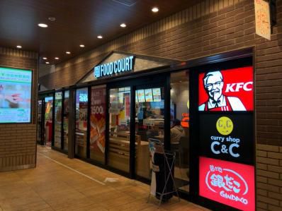 3月いっぱいで閉店。改札前の便利なカレー屋さん。「カレーショップC&C 中央林間店」（中央林間）