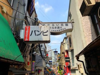 ゴールデン街ランチにカリブのカレー登場。「マリーダカレー」(新宿三丁目)
