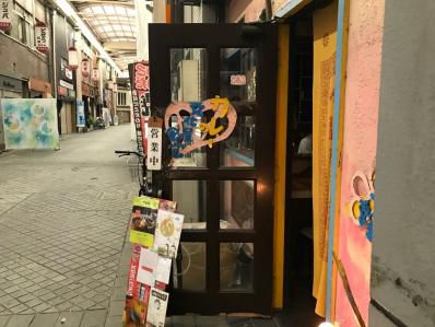 岐阜レトロピアで戴く脳みそ覚醒カレー。「カレーの文化屋食堂」（岐阜）