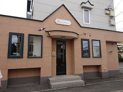 この時期の（カレーリーフ）